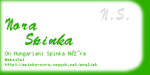 nora spinka business card